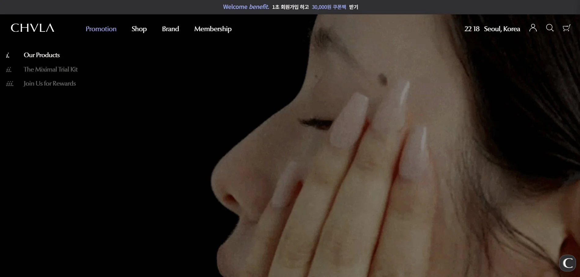 LogAgency (로그에이전시)가 제작한 CHVLA 비건 스킨케어 브랜드 자사몰 - 카페24 전 페이지 커스텀 퍼블리싱